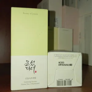 Beauty Of Joseon Green Tea+ Panthenol Serum